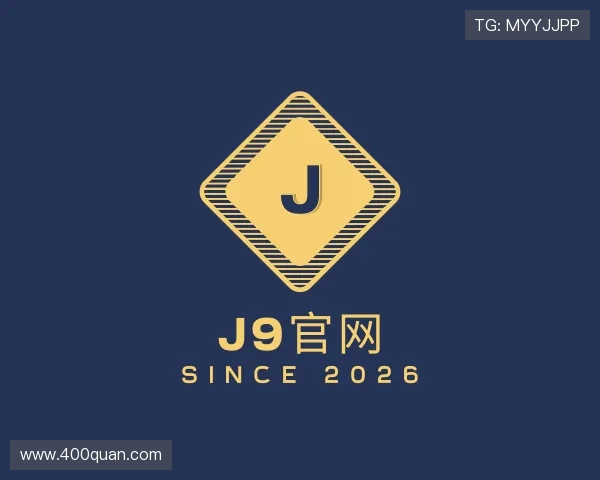 介绍j9国际集团